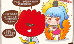 猪脚漫画,趣味横生的日常喜剧