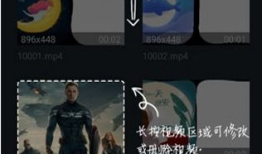 在线短视频观看,在线观看趋势解析与影响